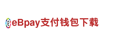 高性能电动车亚娱环球，助您畅享绿色出行之旅